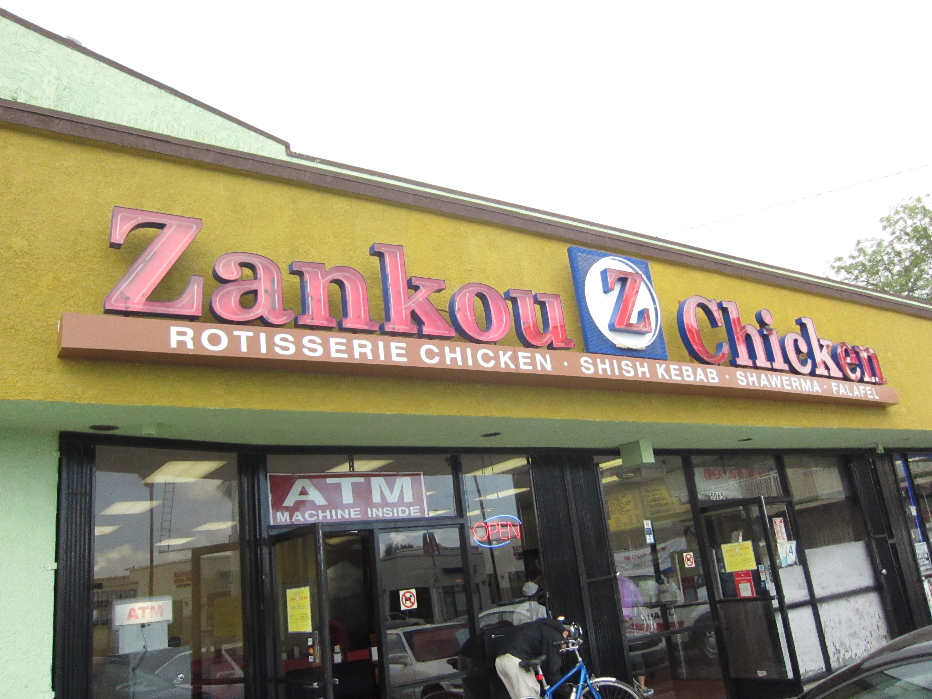 Zankou Chicken Zankou Chicken