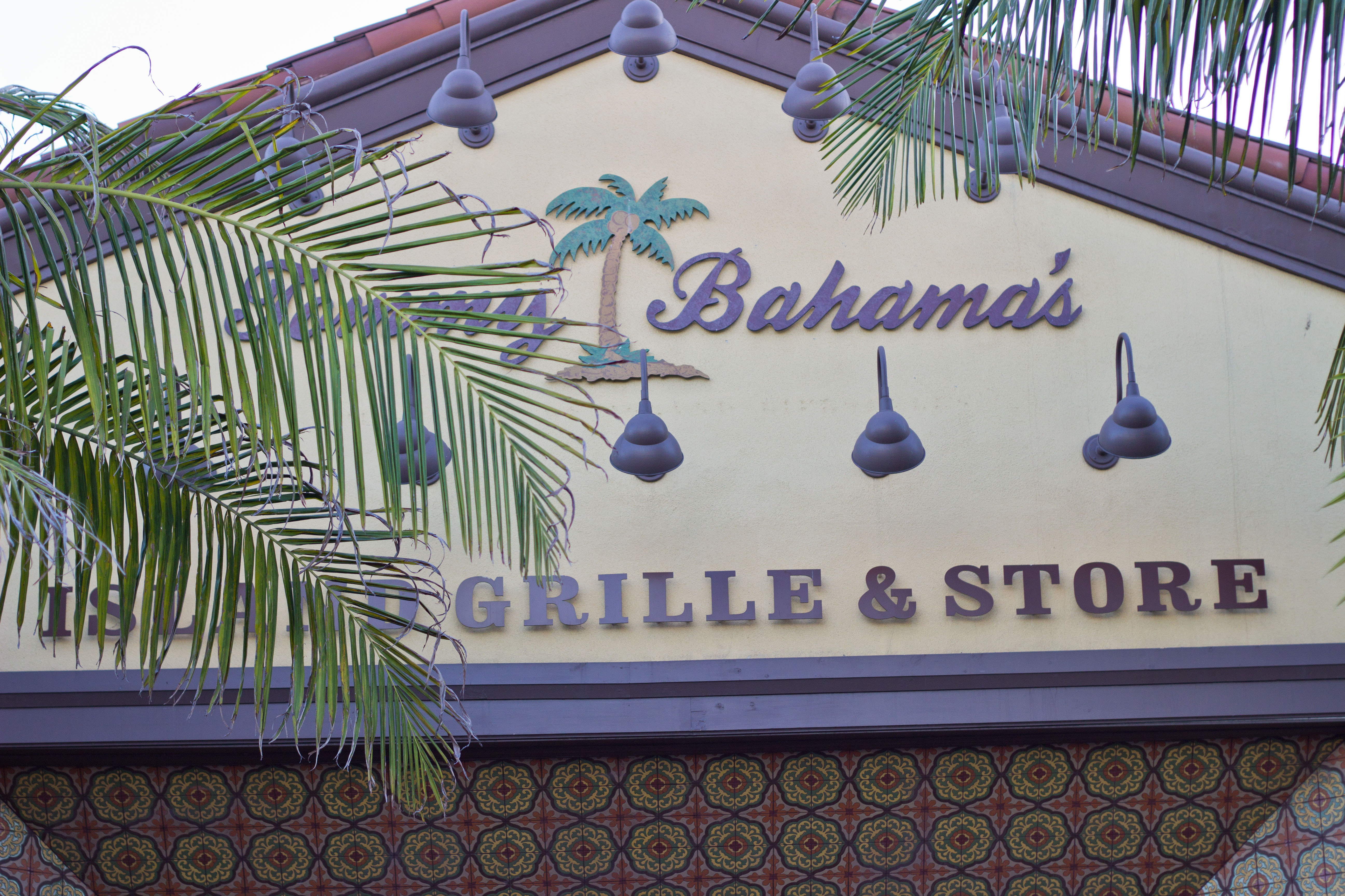 Tommy Bahama’s Island Grille
